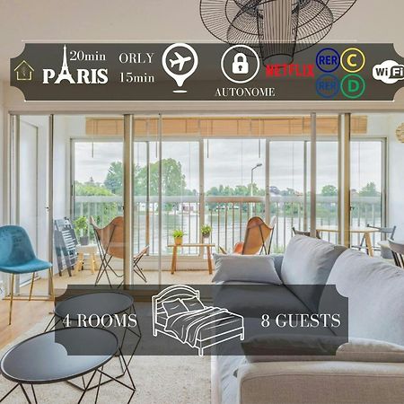 Appart'Hotel Luminous Vue Seine- Paris 15Min 奥尔日河畔于维西 外观 照片